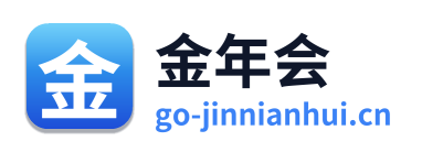金年会 Logo